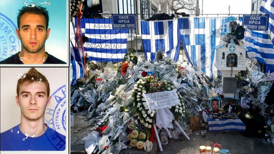 «Ντροπή και γελοιότητα»: Ξεσπά η μητέρα του ενός εκ των δολοφονημένων αστυνομικών στου Ρέντη